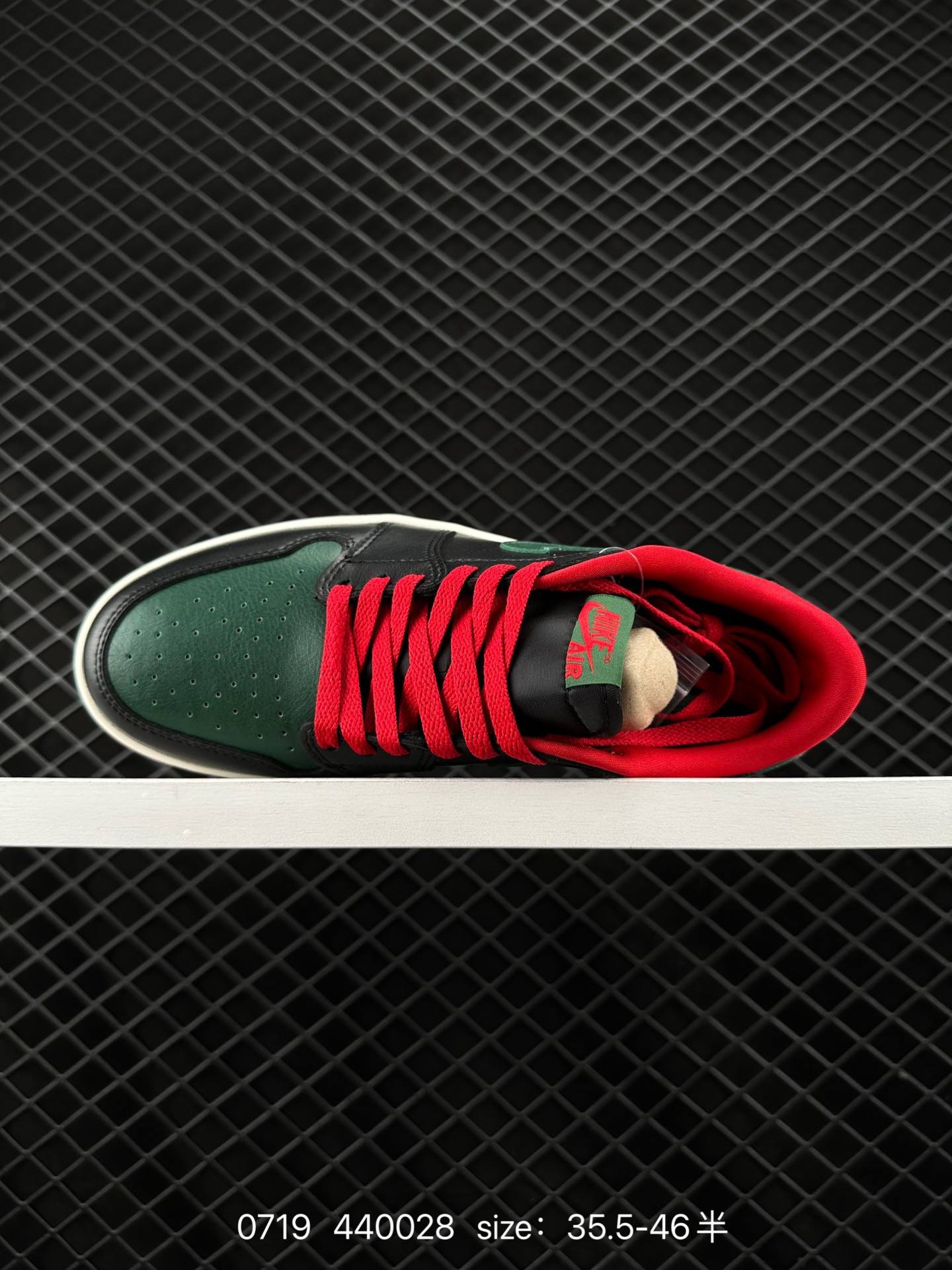 Air Jordan 1 Low AJ1